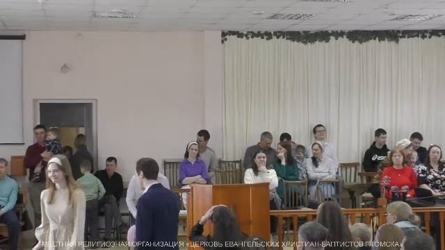 Воскресное богослужение 22.03.2026 Центральная церковь ЕХБ г.Томск