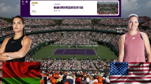 ⏰02:00 (1) 🇧🇾Арина Соболенко - 🇺🇸Кэти Макнелли