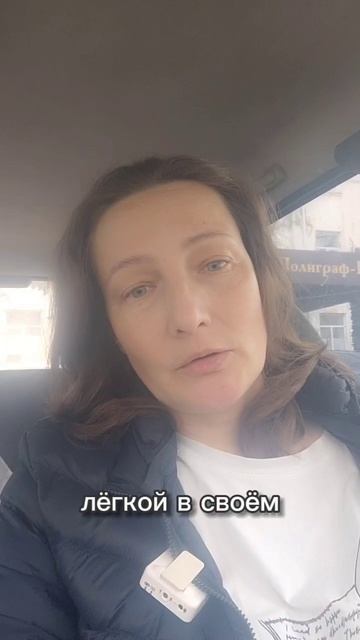 Две практики, которые изменя ваше отношение к жизни