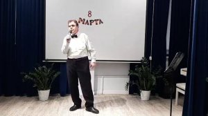 Ветреная женщина - Валерий Насупкин