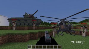 Нападение на мою деревню