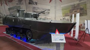 Японский плавающий танк Тип 2 Ка-Ми, парк "Патриот"