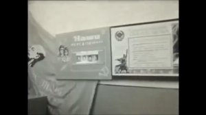 Магазины 1960-70 годы.
СССР.