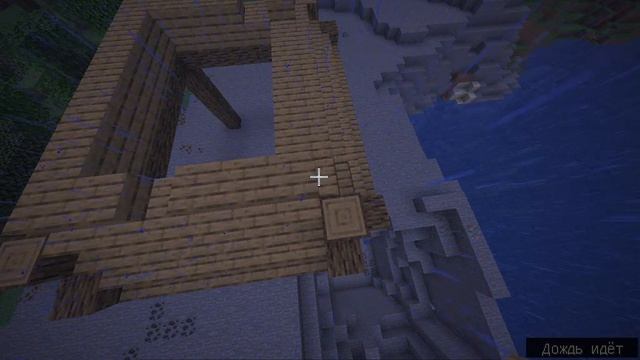 Строительство острова Загадка