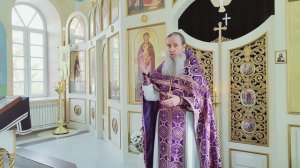 Замени грех добродетелью