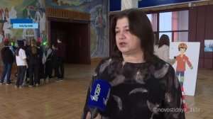 Безопасность детства.mp4
