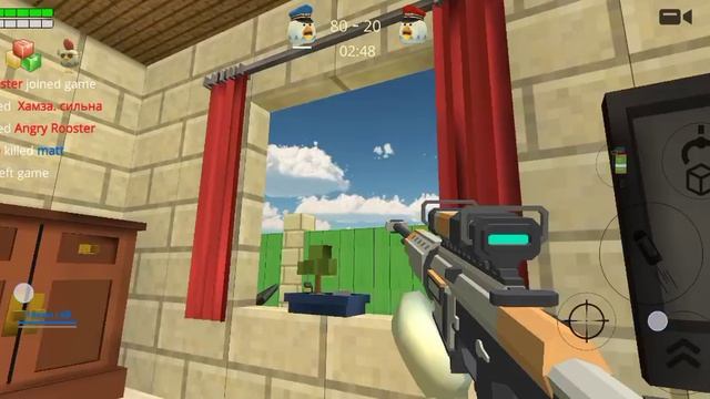 Мелкая обнова чикен ган 5.4.0.4