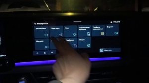 Русификация Hyundai Sonata 2024 года из Кореи🇰🇷