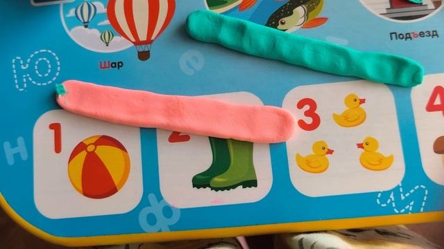 лепка шарфика для  плюшевой игрушки