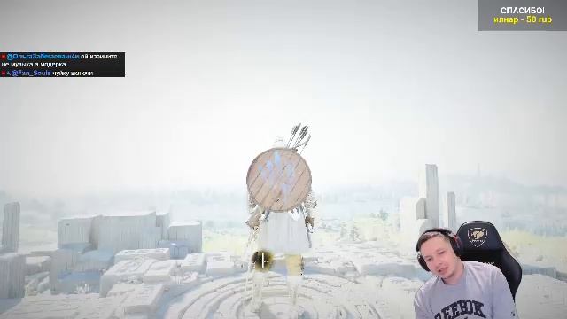 # Crimson Desert - Высокая сложность - Прохождение - Стрим