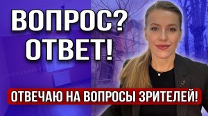 Ругали за ремонт/Капризный покупатель/Основная доля в квартире/Документы Покупателя/Три коп.за долю?