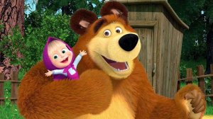 Маша и Медведь