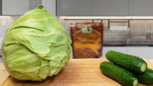 Готовлю два раза в день. Салат из капусты. Секрет в Копеечной приправе.