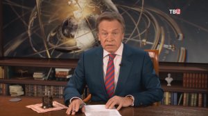 Перенапряжение сил как причина гибели империи: наша оценка