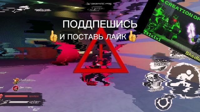 Я старался смотреть онлайн