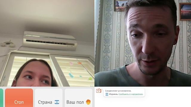 Израильская школьница всё объяснила