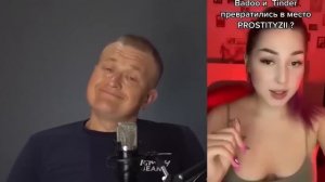 РСПШКА НОЕТ