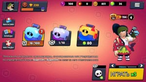 спидран 100 к кубков
1 часть
(видео было снято 3 дня назад)