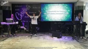 Live: Скиния , прямая трансляция.