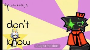 Колбаса с липтонкой или Яндекс алисой(раньше)