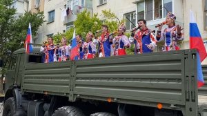 "Гимн России" ансамбль "Ремикс" г.Севастополь