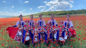 "Черёмуха" Ансамбль "Ремикс" г.Севастополь