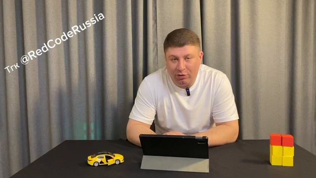 Программа лояльности и бонусы Яндекс Такси👌 смотреть онлайн