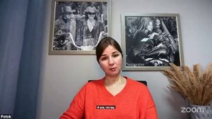 Практика Онлайн