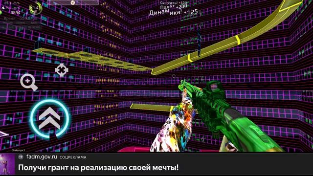 гайд на кейс плазма