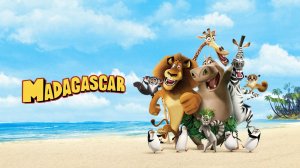 Мадагаскар - Madagascar - Трейлер мультфильма