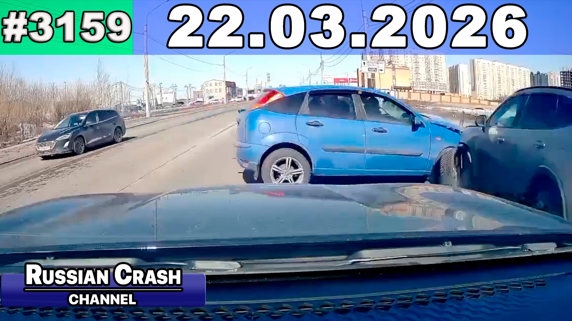 ДТП. Подборка на видеорегистратор за 22.03.2026 Март 2026