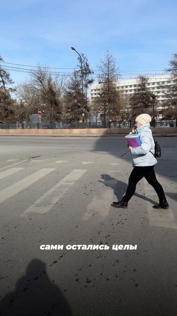 Первая автомобильная авария в Иркутске