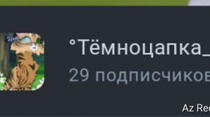 НУ ПОЧЕМУ...