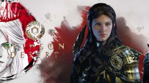 №6⏩Crimson Desert🎮ОБЩИНА РАСТЁТ🎮