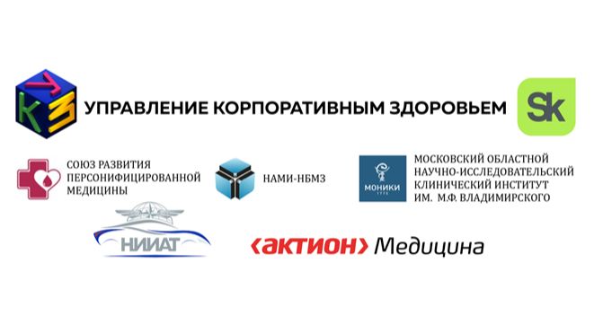 О ПОДГОТОВКЕ СТАНДАРТА ИНСТРУМЕНТОВ ИНТЕГРАЦИИ ТЕРМИНАЛОВ ПАК С ГИС ЭПД