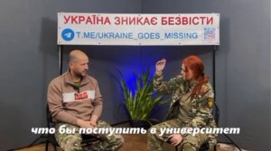 Интервью: Салли Райски и Жуан Куарезма