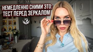 Голая правда про оверсайз, любовь к телу и страх проявиться | Психология и стиль