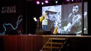 Васильев Г. - Посвящение Бендюкову