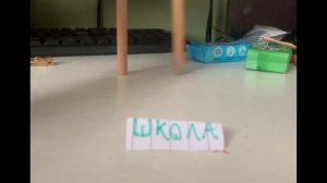 Вроде тренд😙