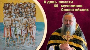 Как отец за сына у Господа помощи просил