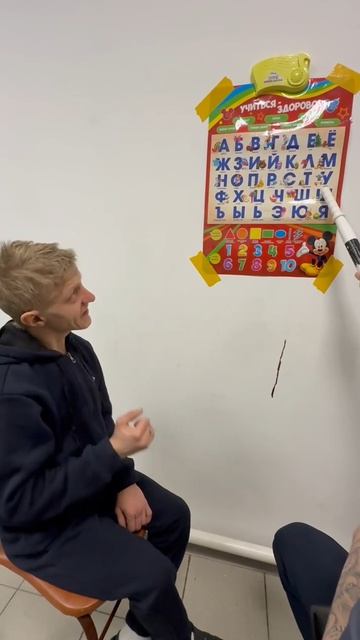 Обучение продолжается