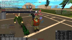 Слежка за лд ВЧ