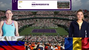 ⏰18:00 (11) 🇷🇺Екатерина Александрова - (34) 🇹🇩Жаклин Кристиан