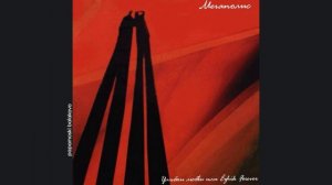 Мегаполис - Улыбки любви или Ёzhik Forever, 1996 Улыбки любви или Ёzhik Forever (papamoski balakovo)