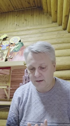 Чтения 69. 22.03.2026