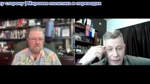 Станислав Крапивник - Ларри Джонсон: Нападут ли морские пехотинцы на иранскую мясорубку?