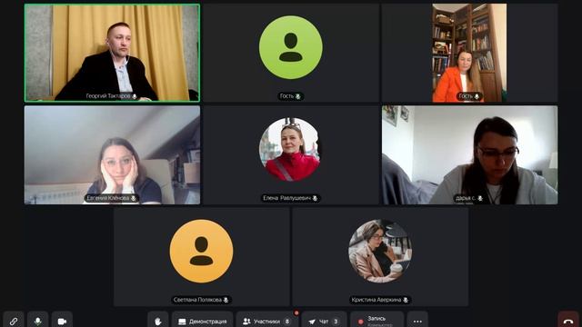 Книжный клуб - Как истории из книги психолога помогают решать запросы?