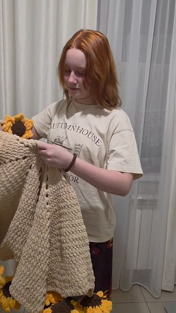 Плед-букет 🌻🌻🌻