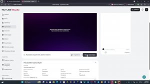 прохожу джама на рв