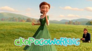 Миссис и мистер Кинг английская скороговорка(Mrs King is bringing something pink )